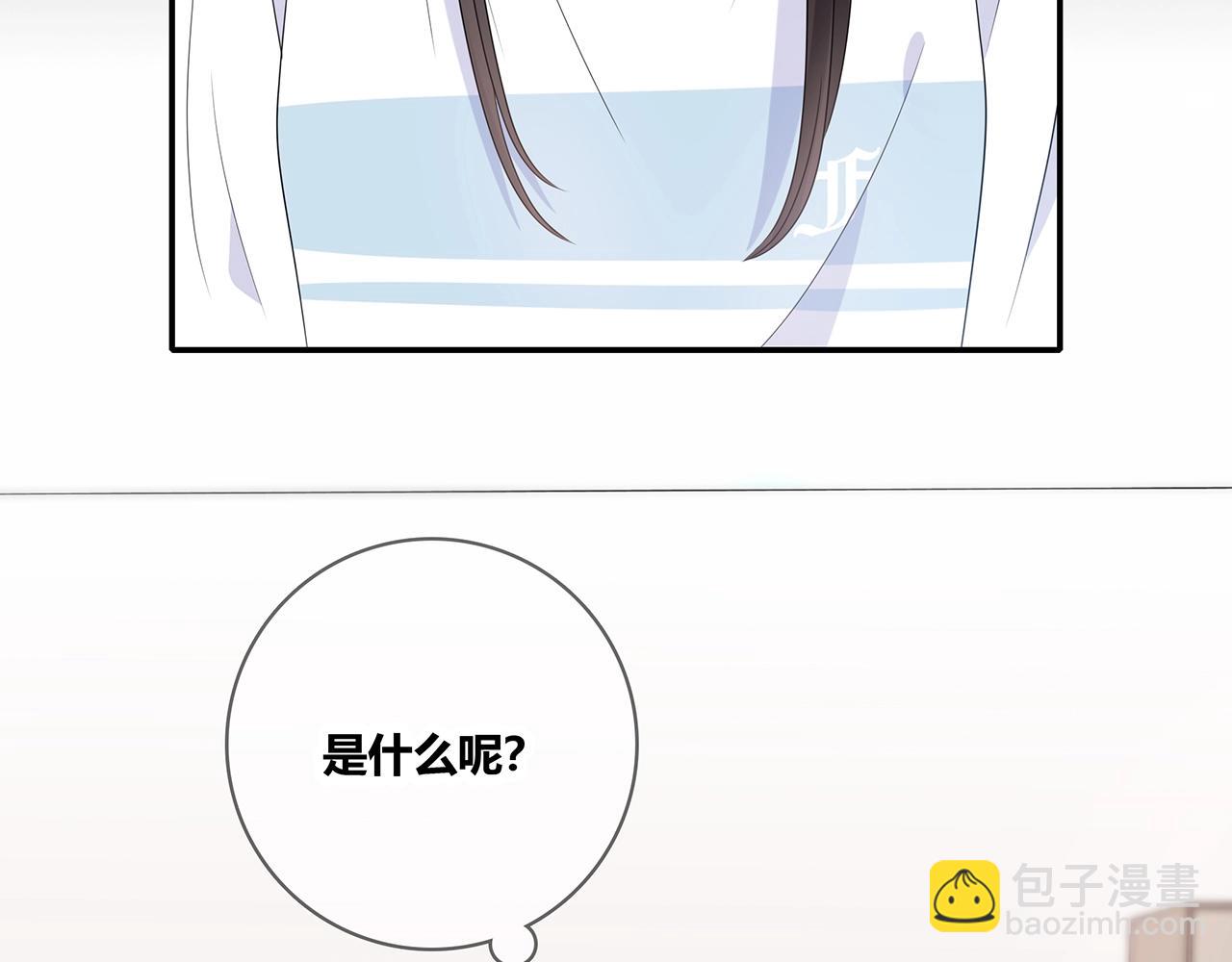 第122话 获奖？(1/3)-第129话