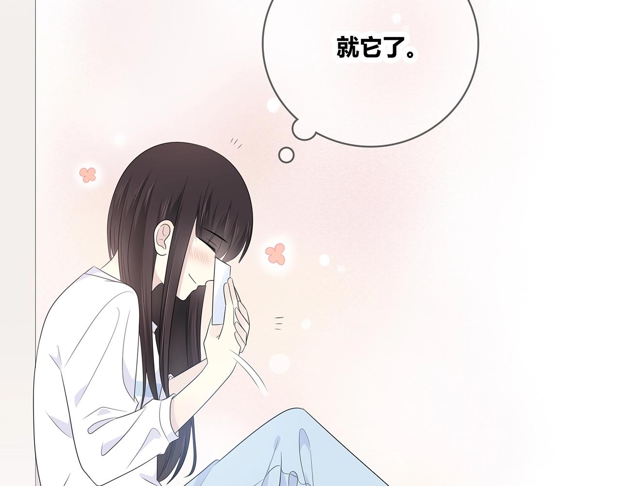 第122话 获奖？(1/3)-第129话