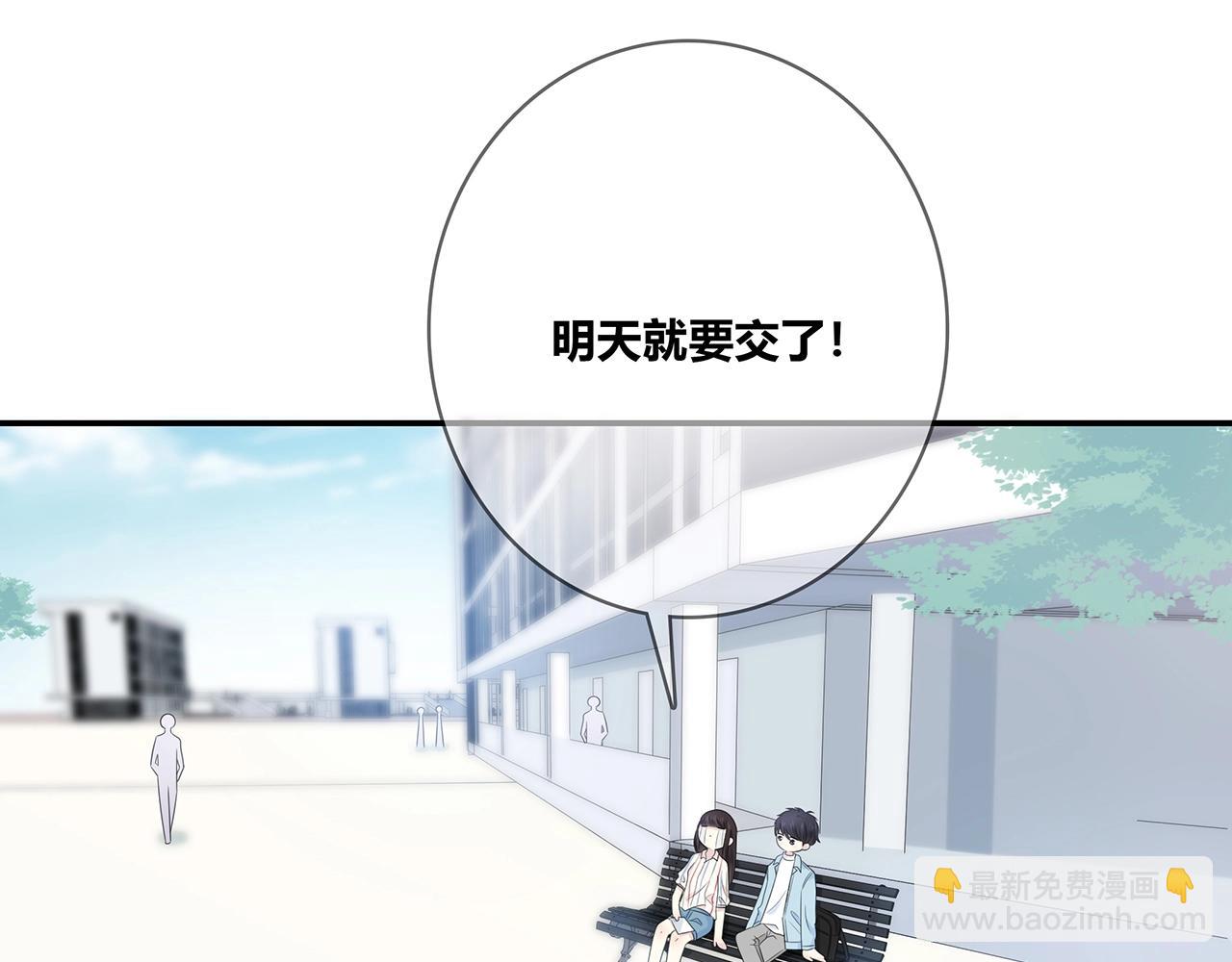 第122话 获奖？(1/3)-第129话