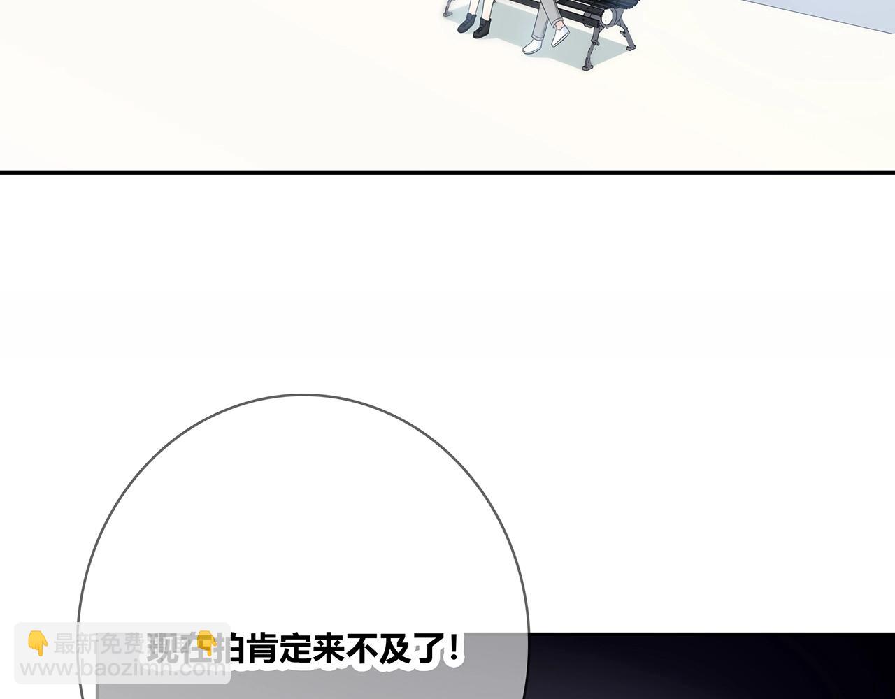 第122话 获奖？(1/3)-第129话