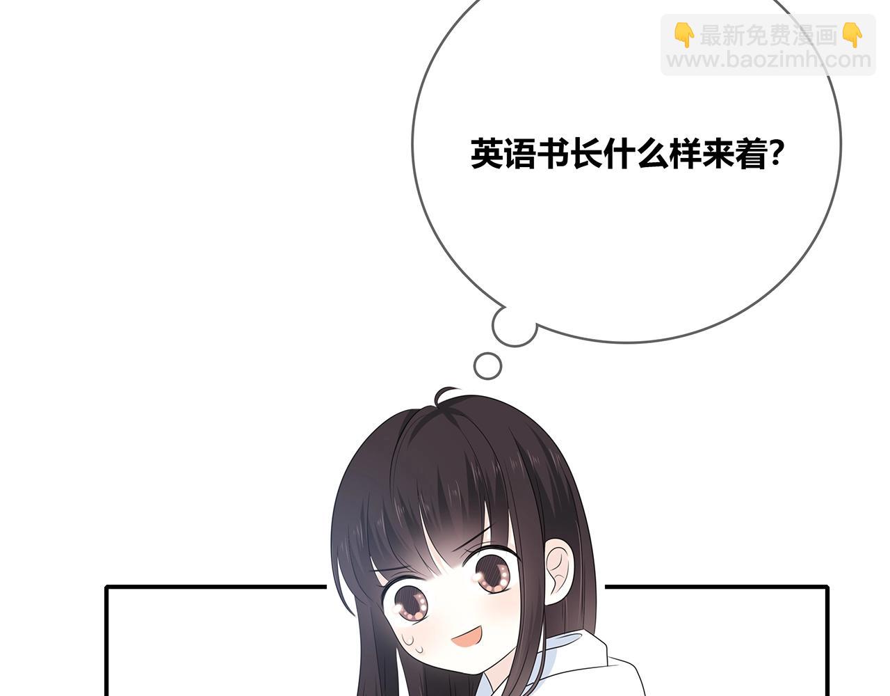 第124话 无法撤销！(1/2)-第131话