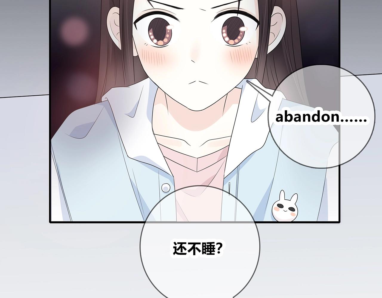 第124话 无法撤销！(1/2)-第131话