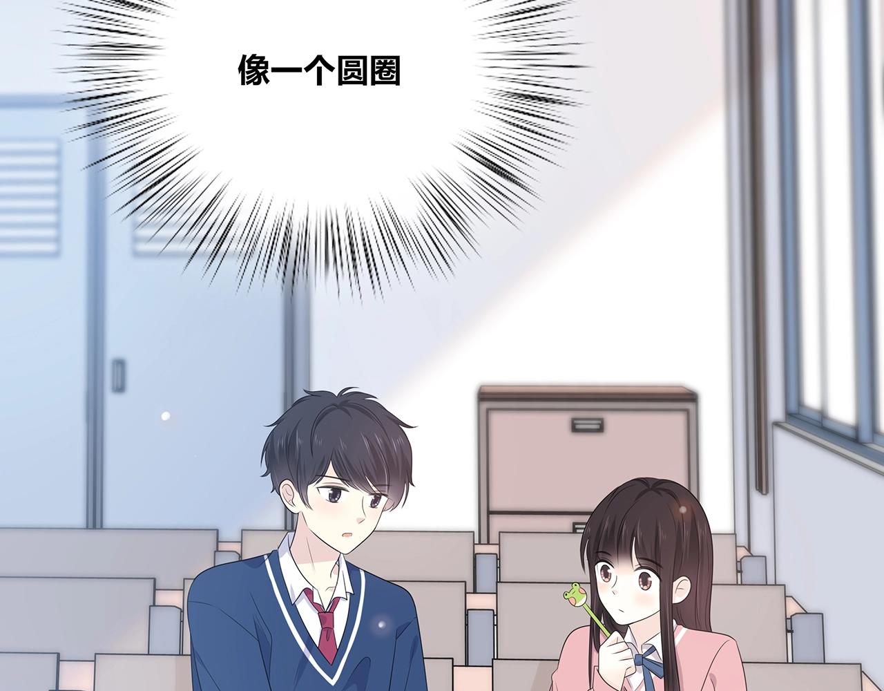 第124话 无法撤销！(1/2)-第131话