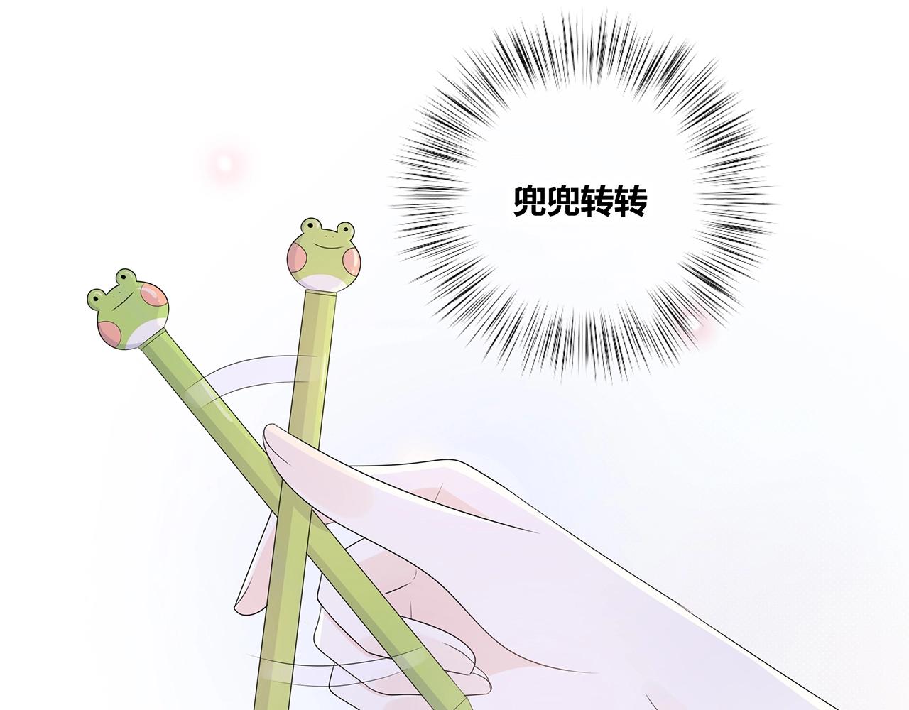 第124话 无法撤销！(1/2)-第131话