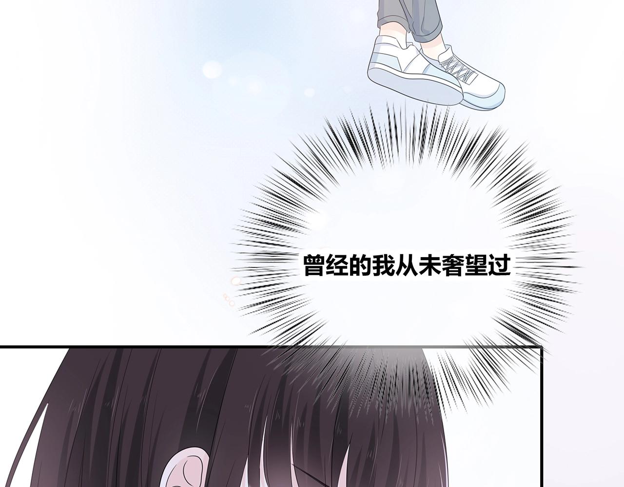 第124话 无法撤销！(1/2)-第131话