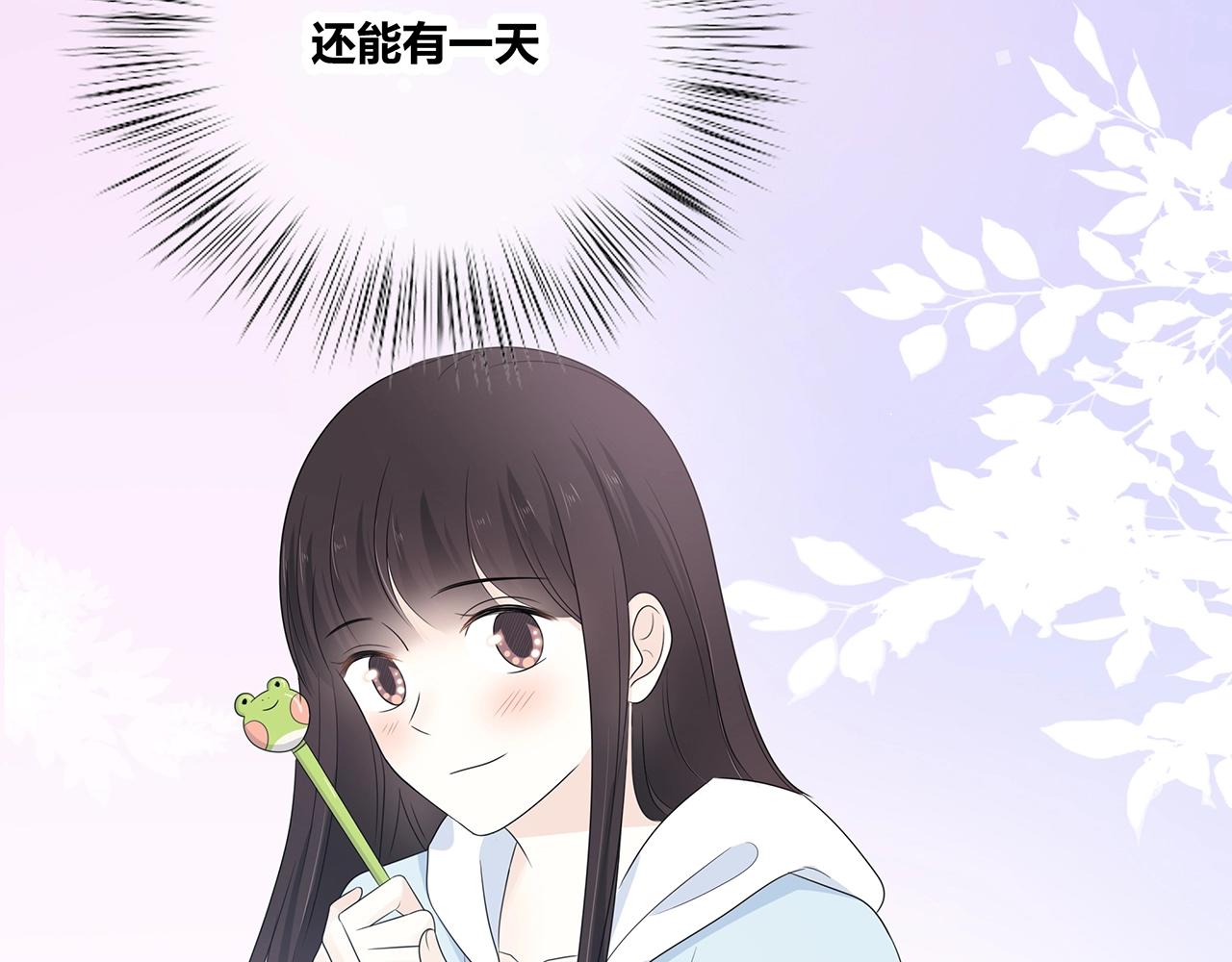 第124话 无法撤销！(1/2)-第131话