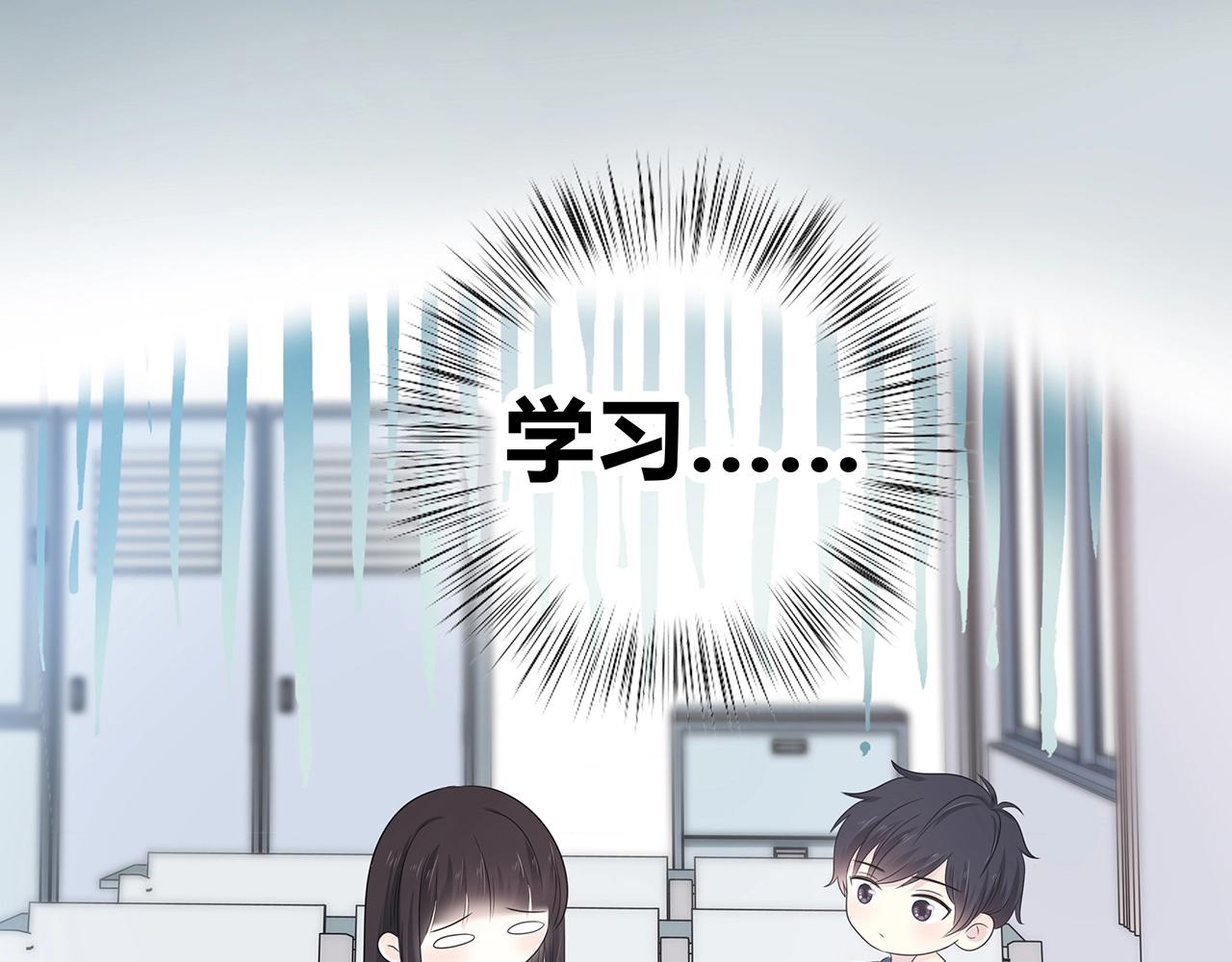 第124话 无法撤销！(1/2)-第131话