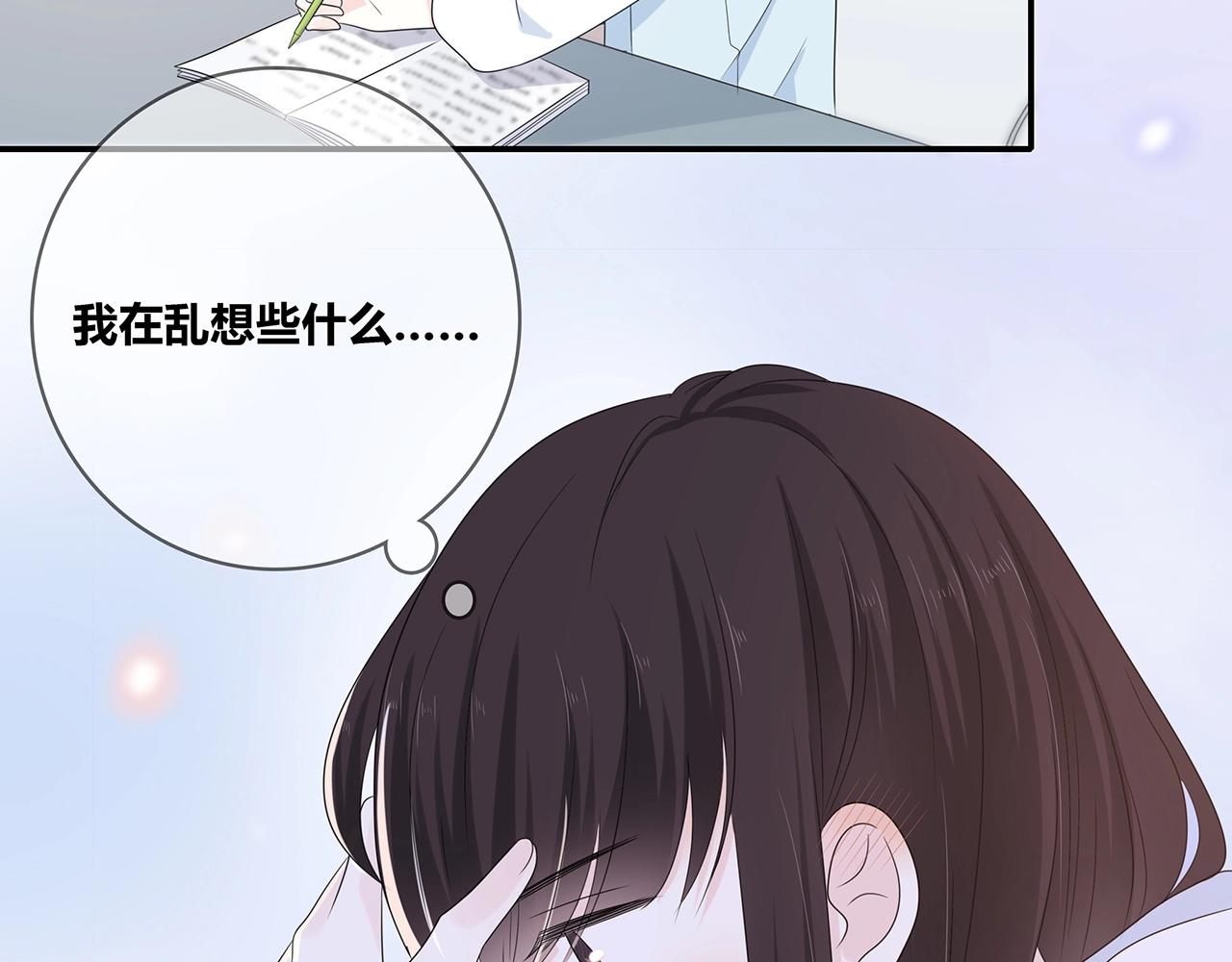 第124话 无法撤销！(1/2)-第131话