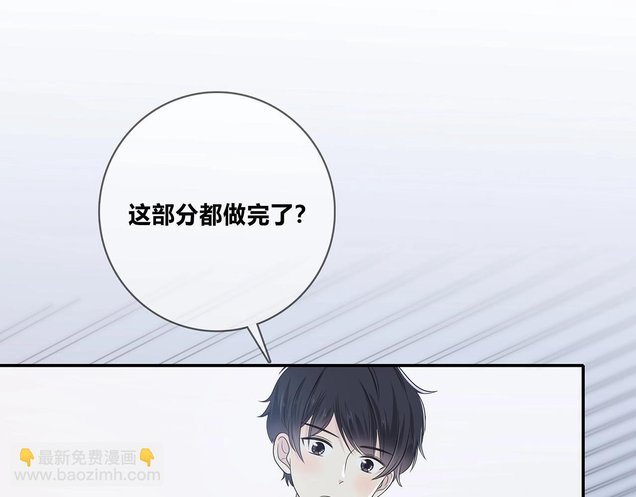 第124话 无法撤销！(1/2)-第131话