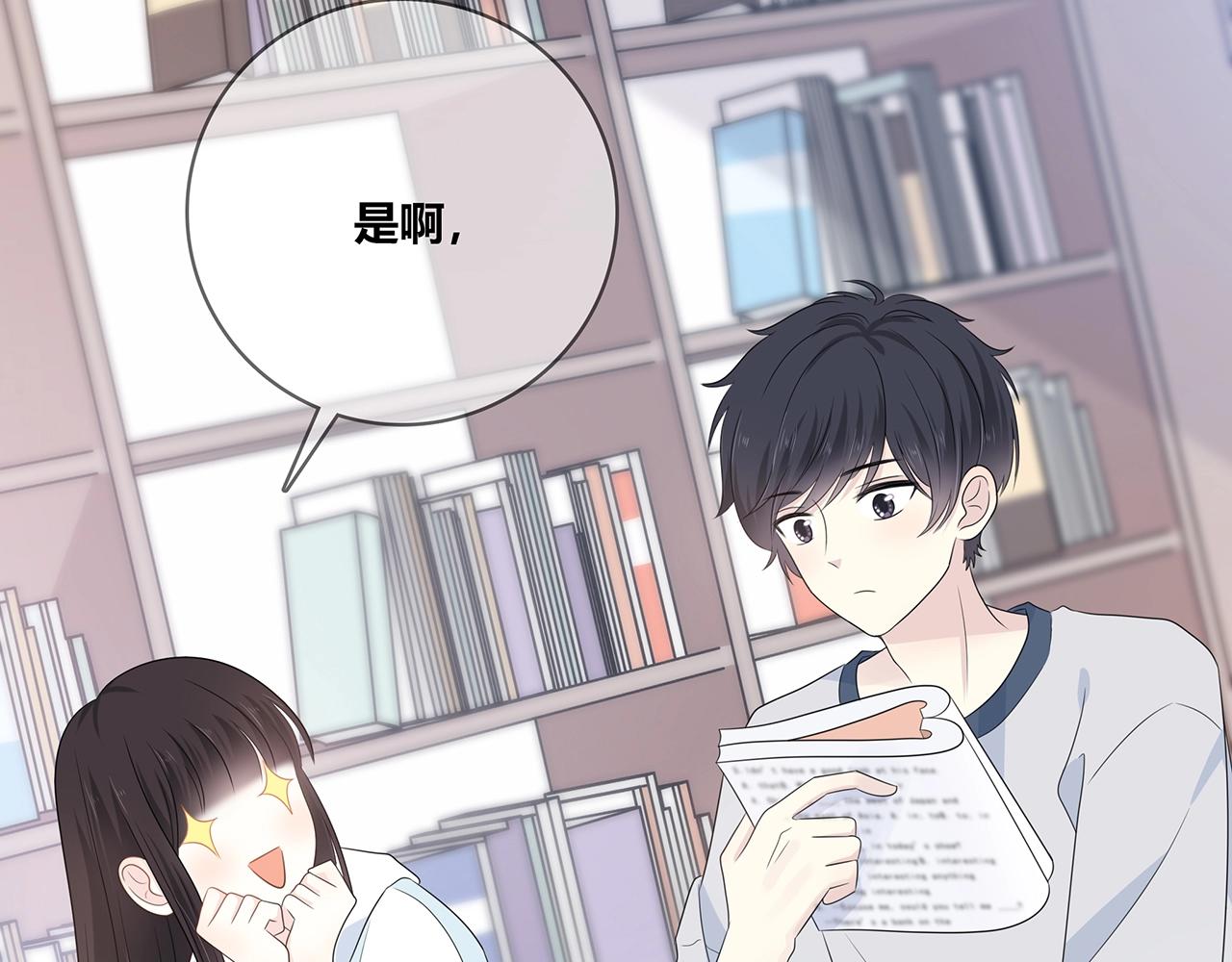 第124话 无法撤销！(1/2)-第131话