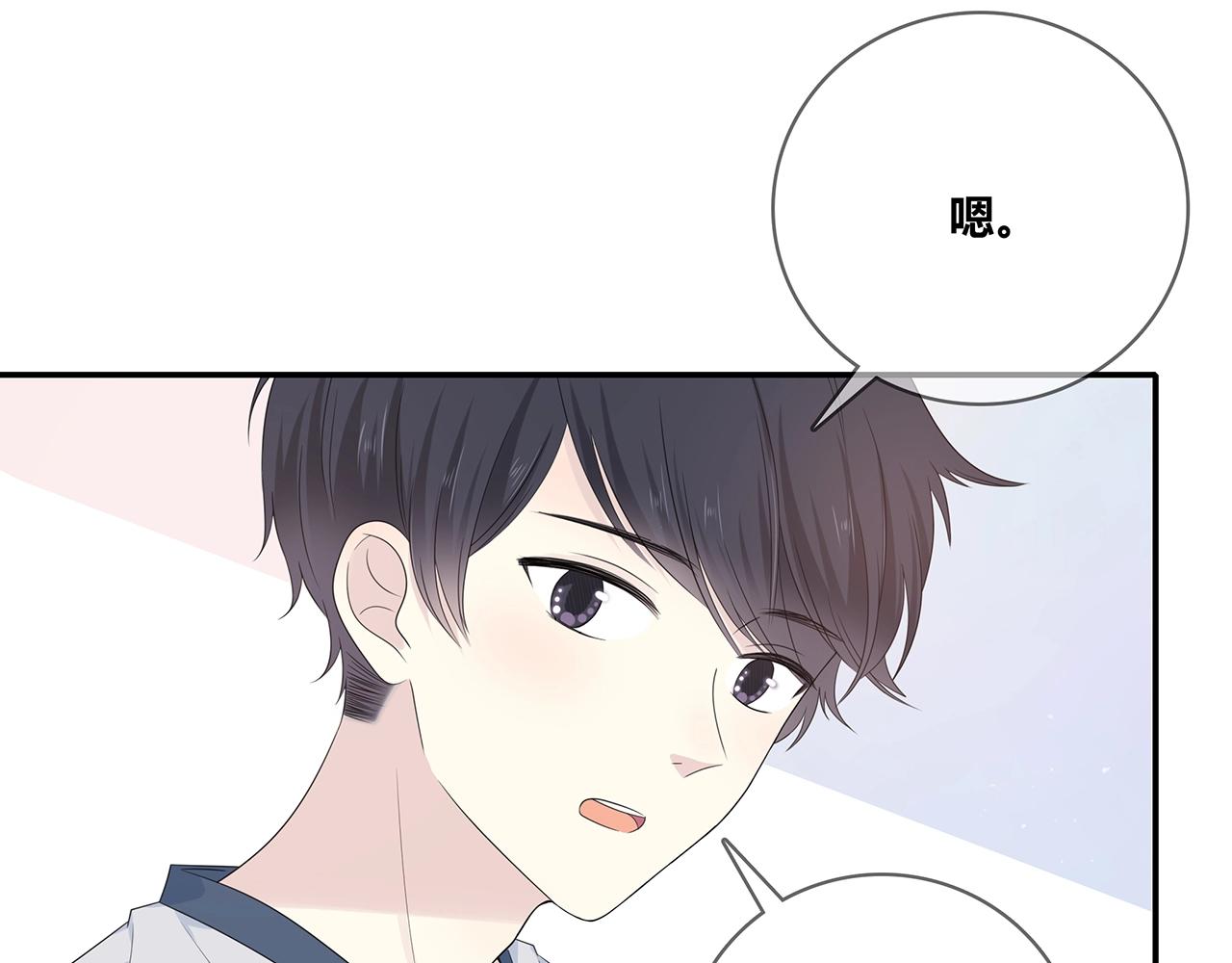 第124话 无法撤销！(1/2)-第131话