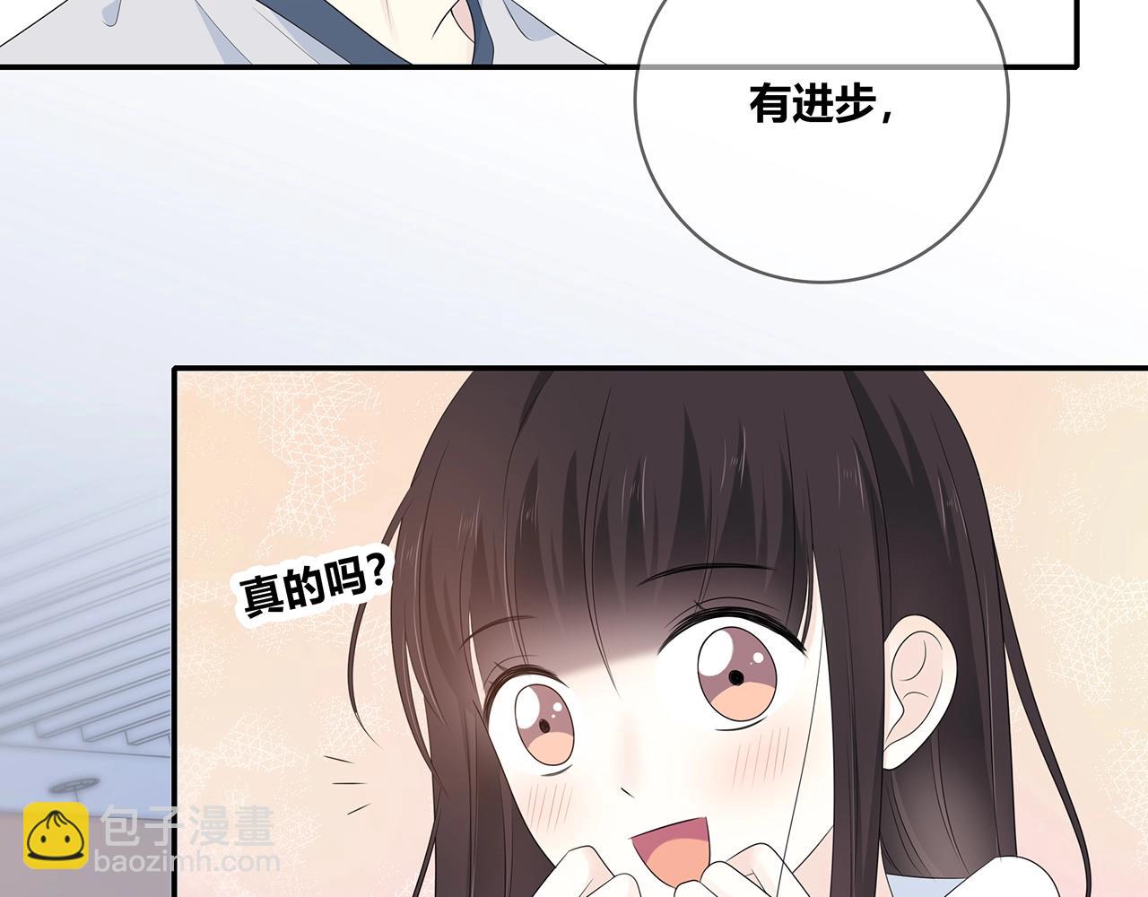 第124话 无法撤销！(1/2)-第131话