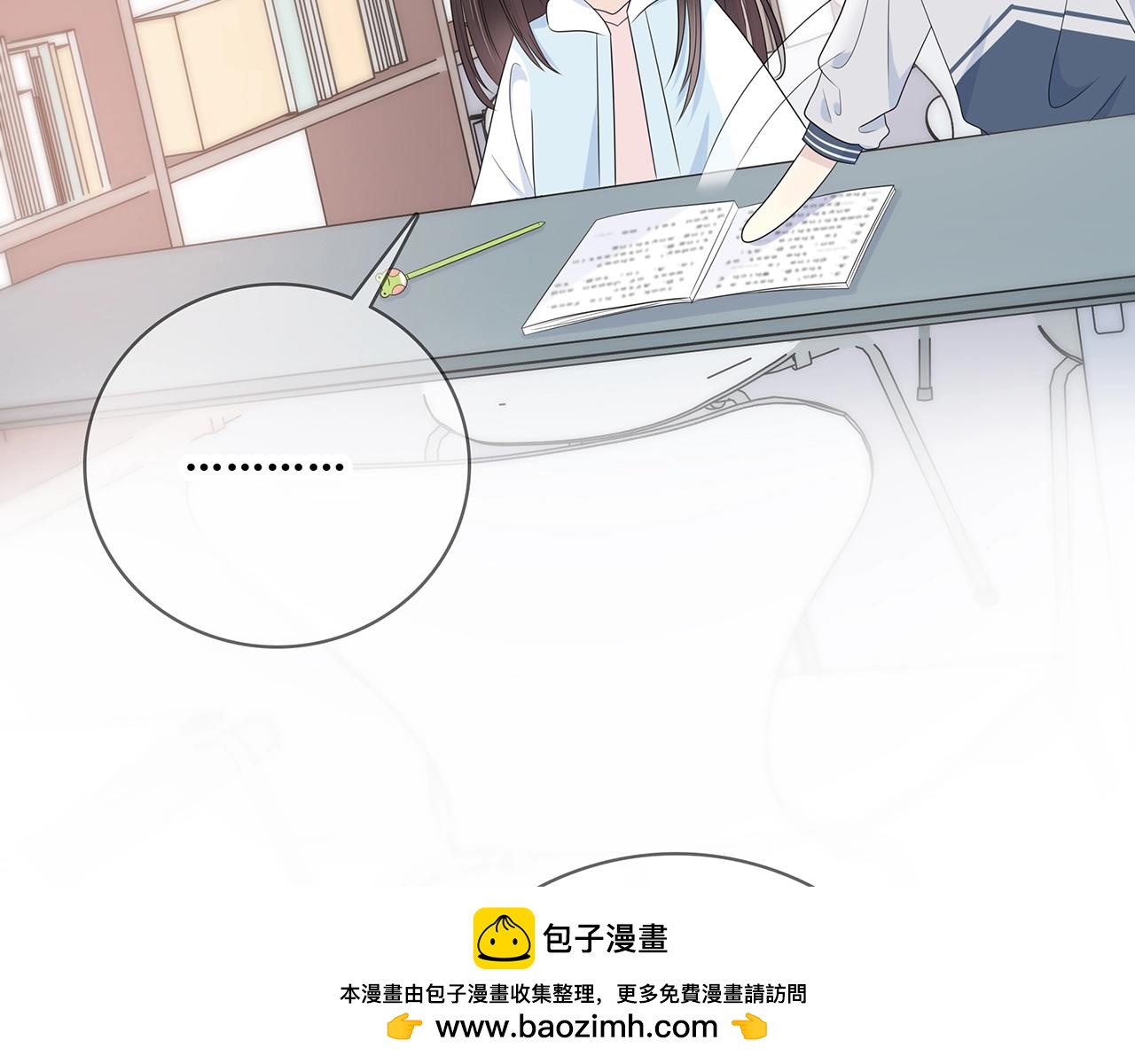 第124话 无法撤销！(1/2)-第131话