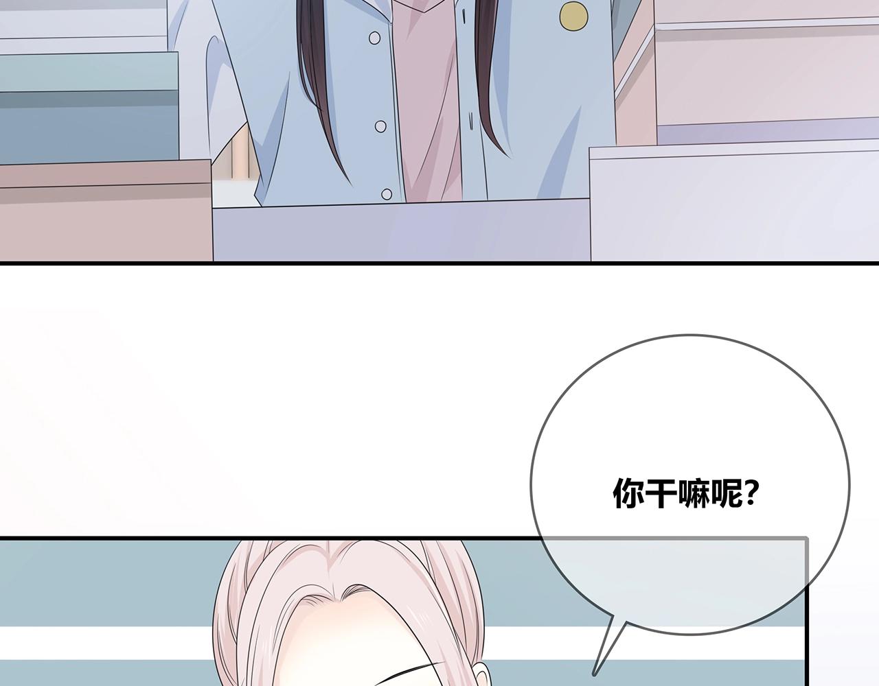 第124话 无法撤销！(1/2)-第131话