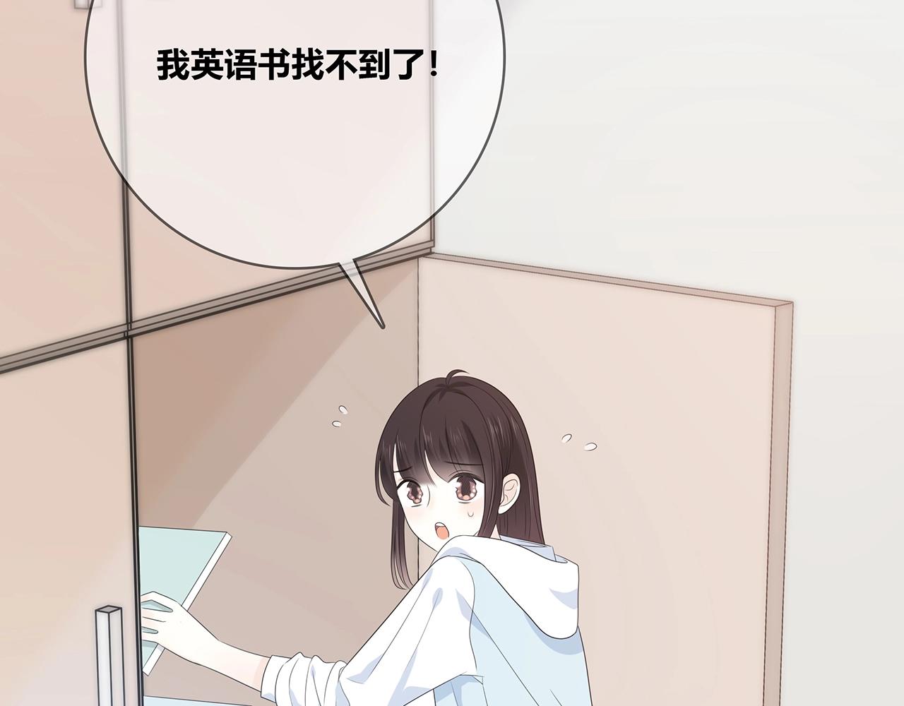 第124话 无法撤销！(1/2)-第131话