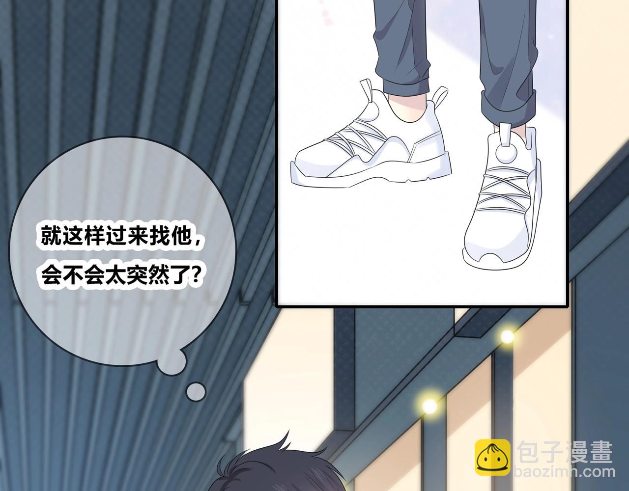 第126话 第一场雪(1/3)-第133话