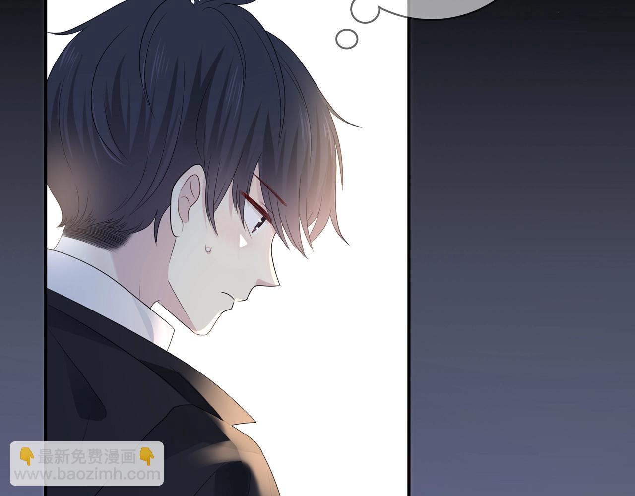 第126话 第一场雪(1/3)-第133话