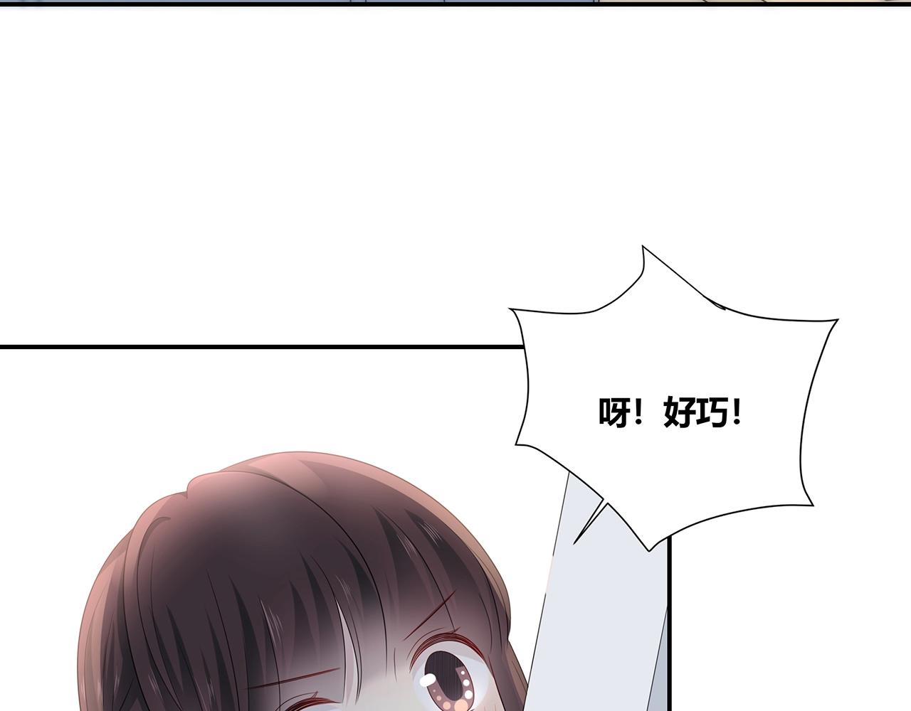 第126话 第一场雪(1/3)-第133话