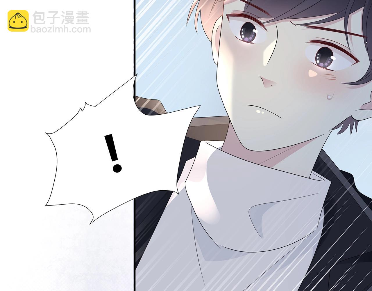 第126话 第一场雪(1/3)-第133话