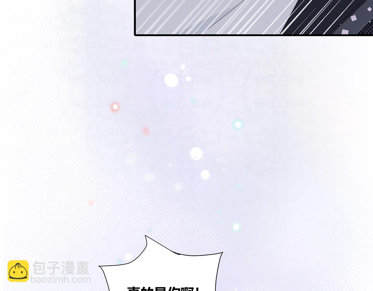 第126话 第一场雪(1/3)-第133话