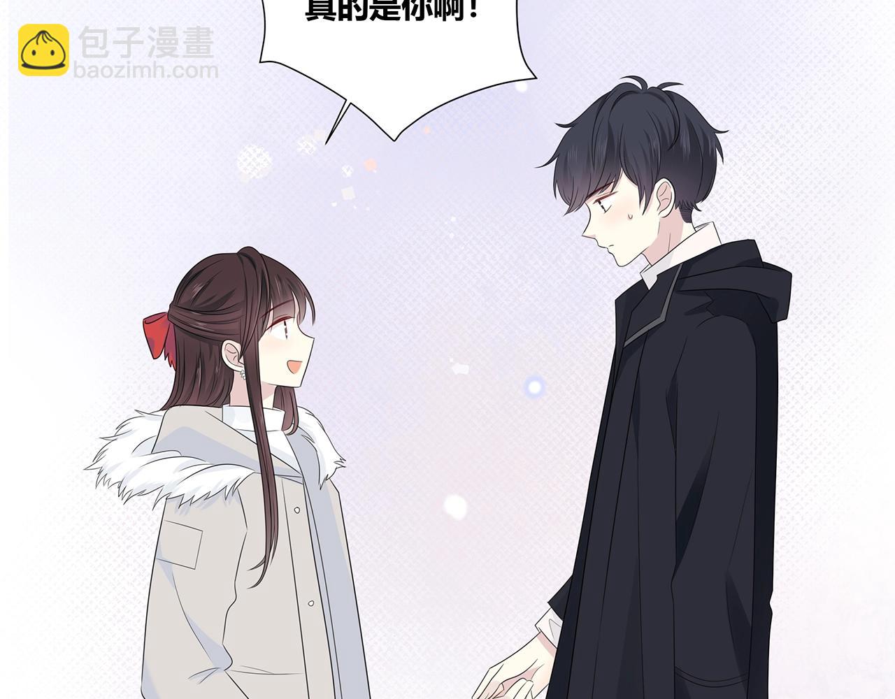 第126话 第一场雪(1/3)-第133话