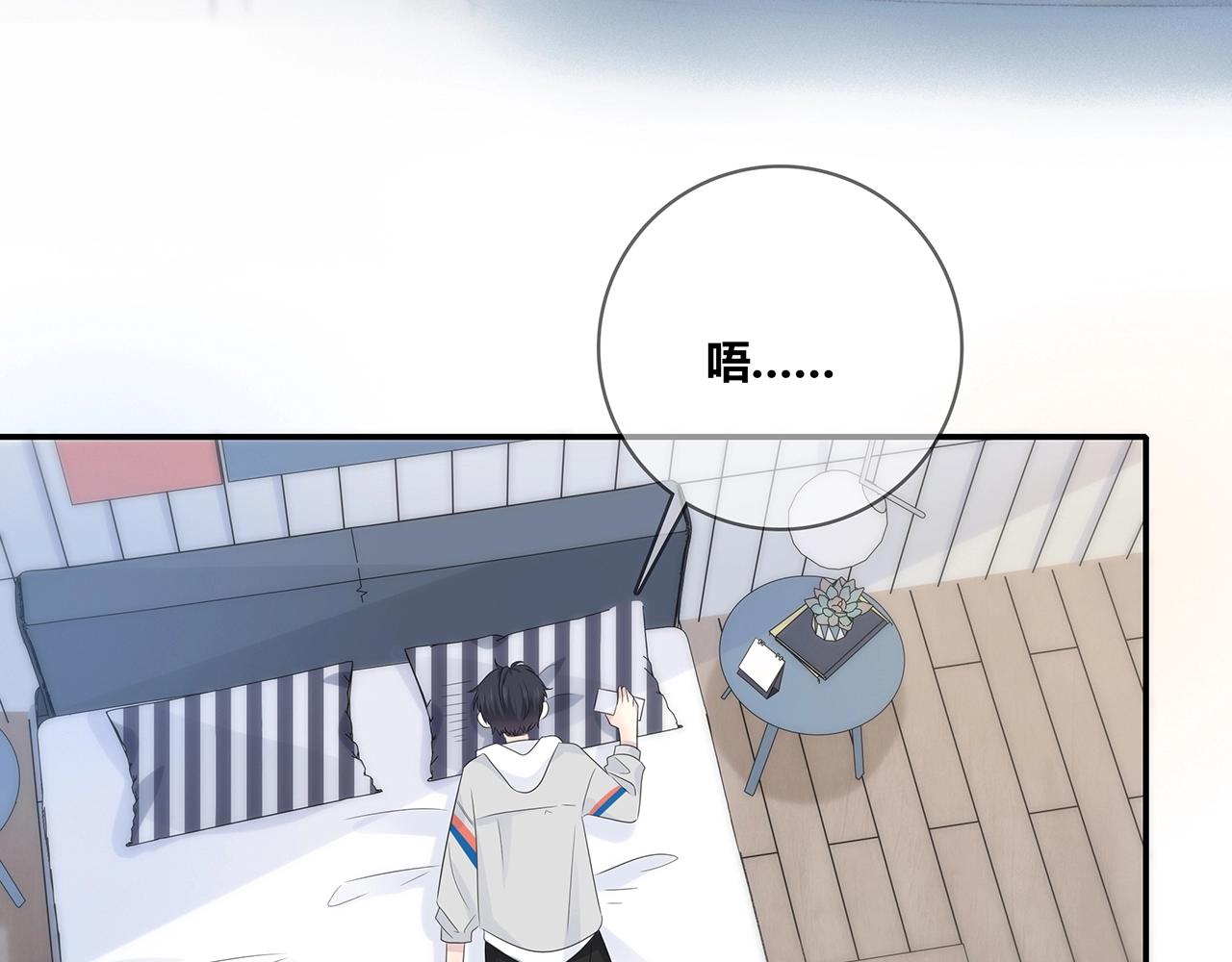 第126话 第一场雪(1/3)-第133话