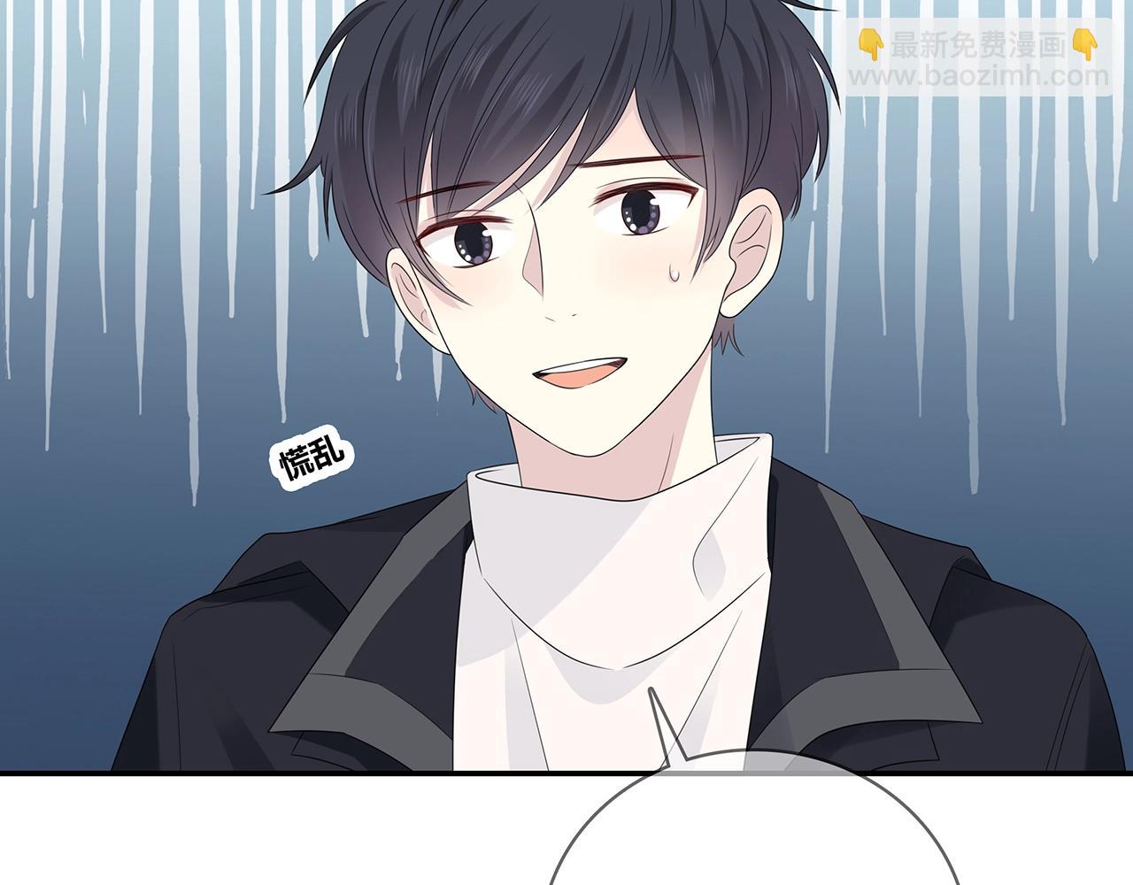 第126话 第一场雪(1/3)-第133话