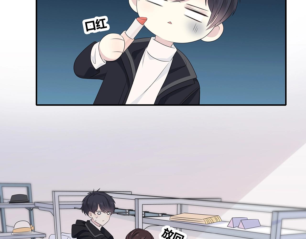 第126话 第一场雪(1/3)-第133话