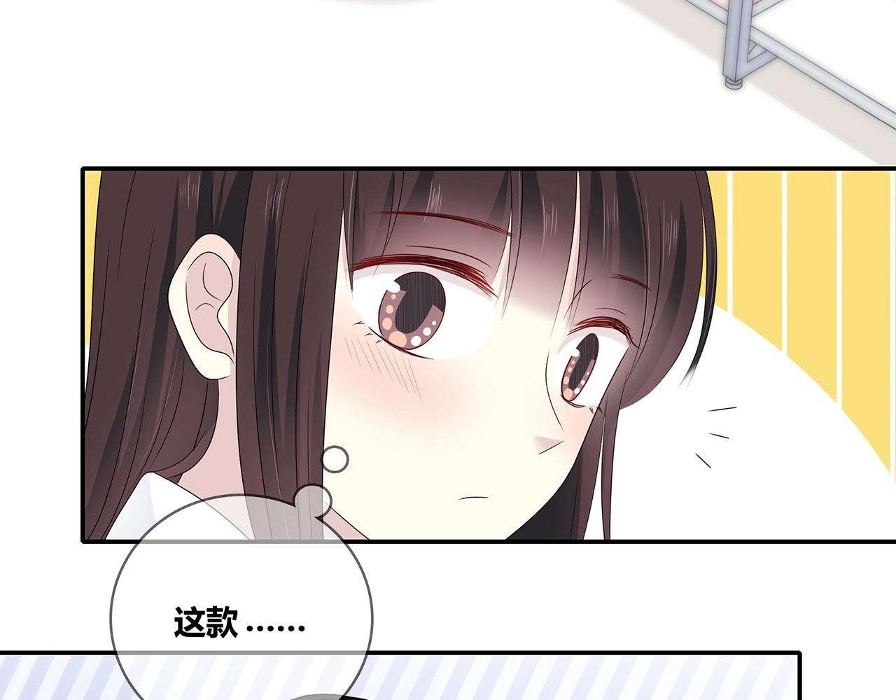 第126话 第一场雪(1/3)-第133话