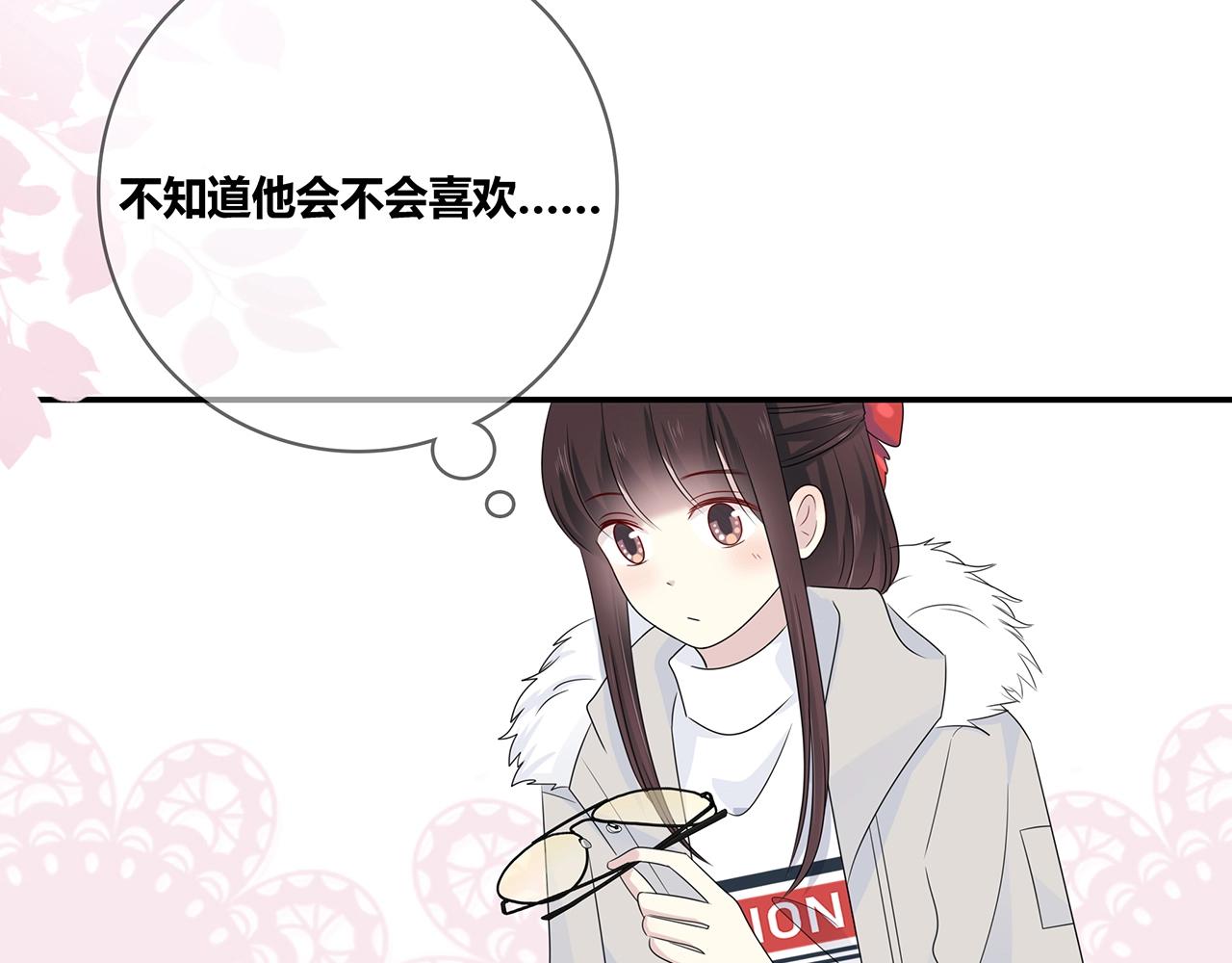 第126话 第一场雪(1/3)-第133话