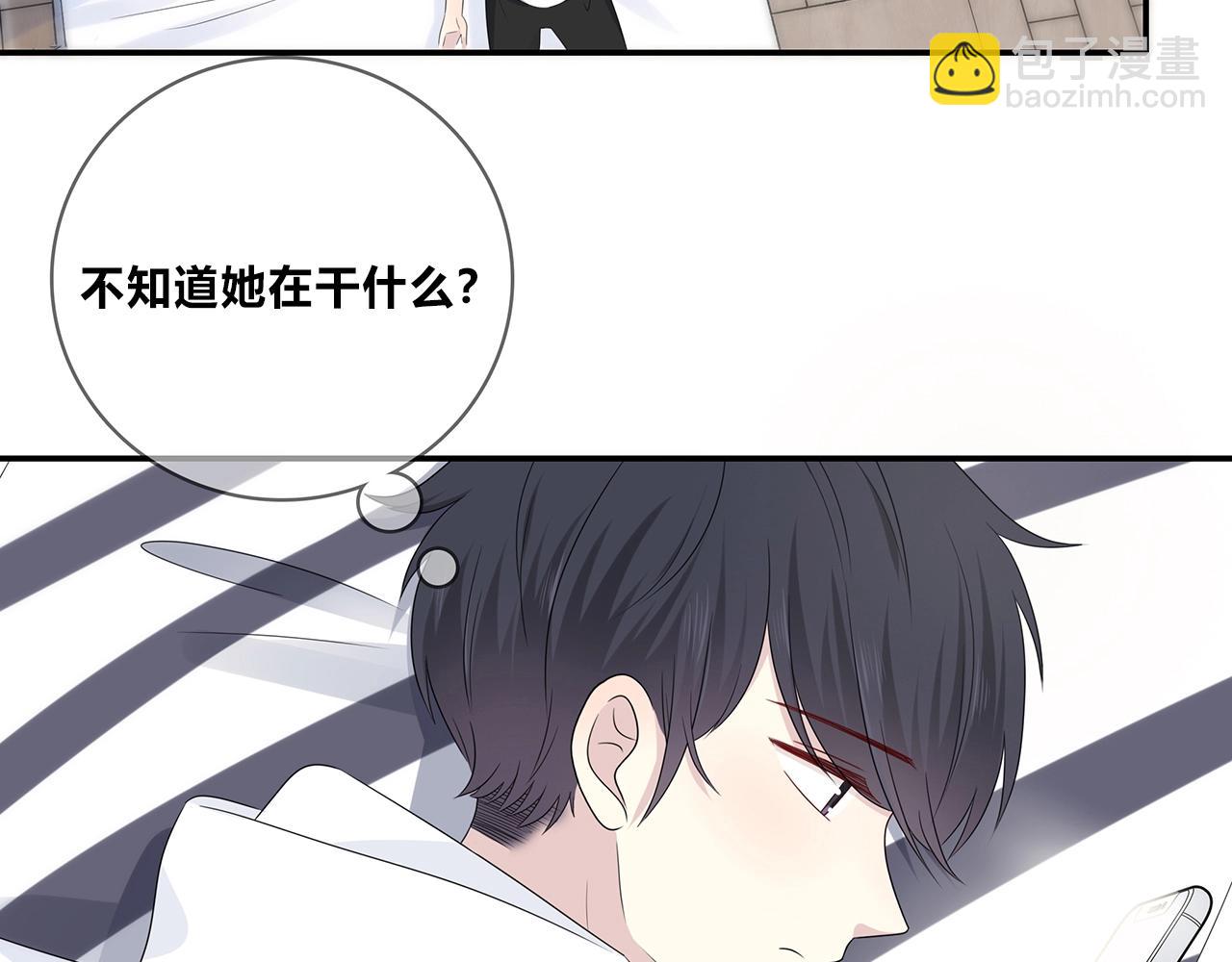 第126话 第一场雪(1/3)-第133话