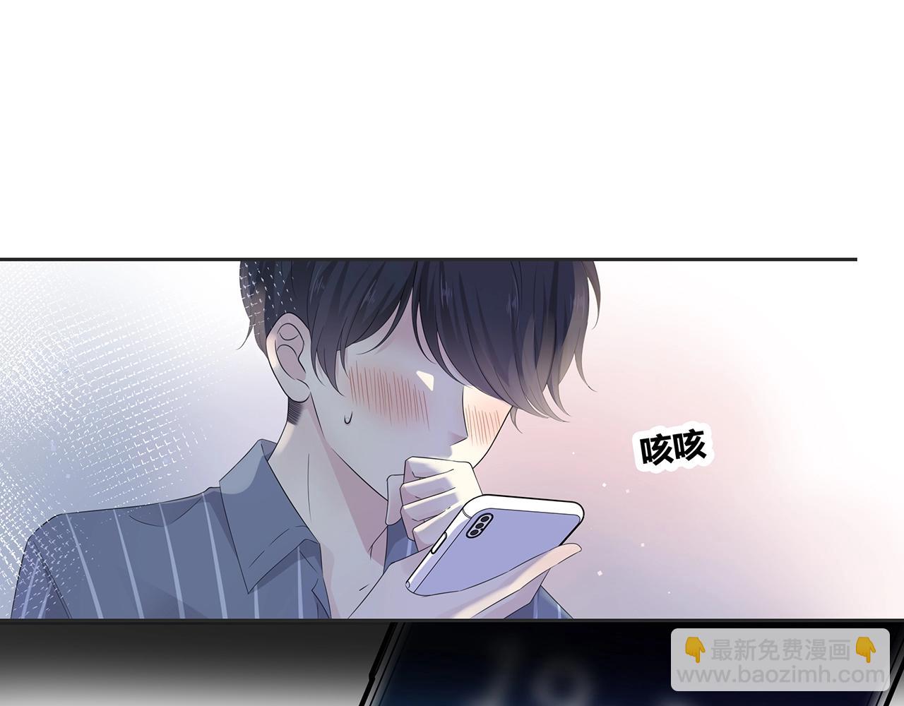 第128话 发烧(1/2)-第135话