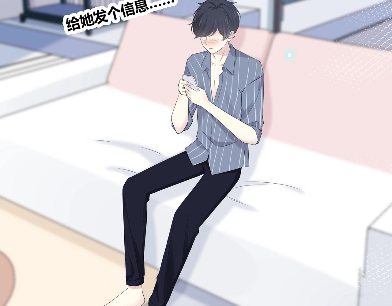 第128话 发烧(1/2)-第135话