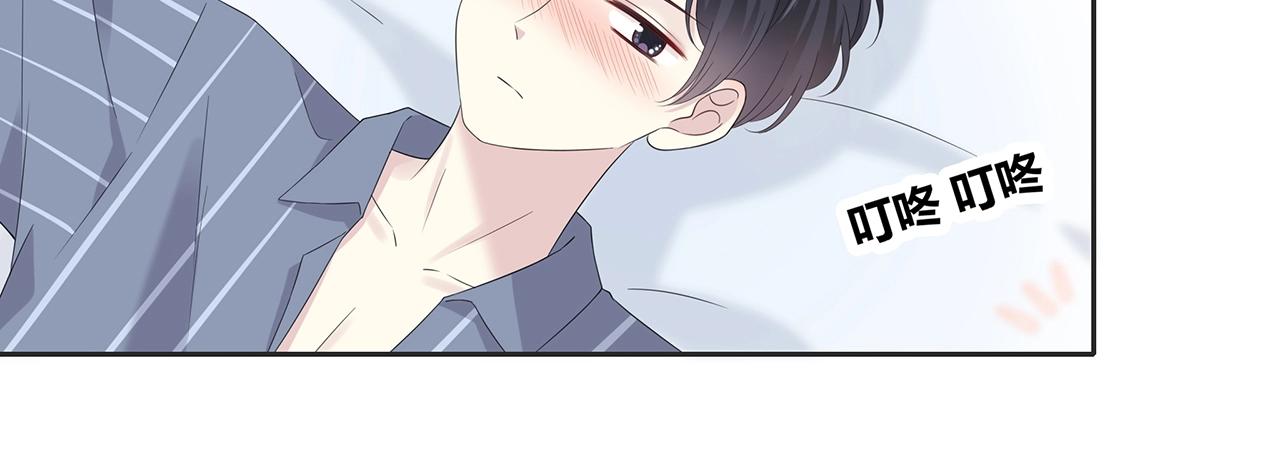 第128话 发烧(1/2)-第135话