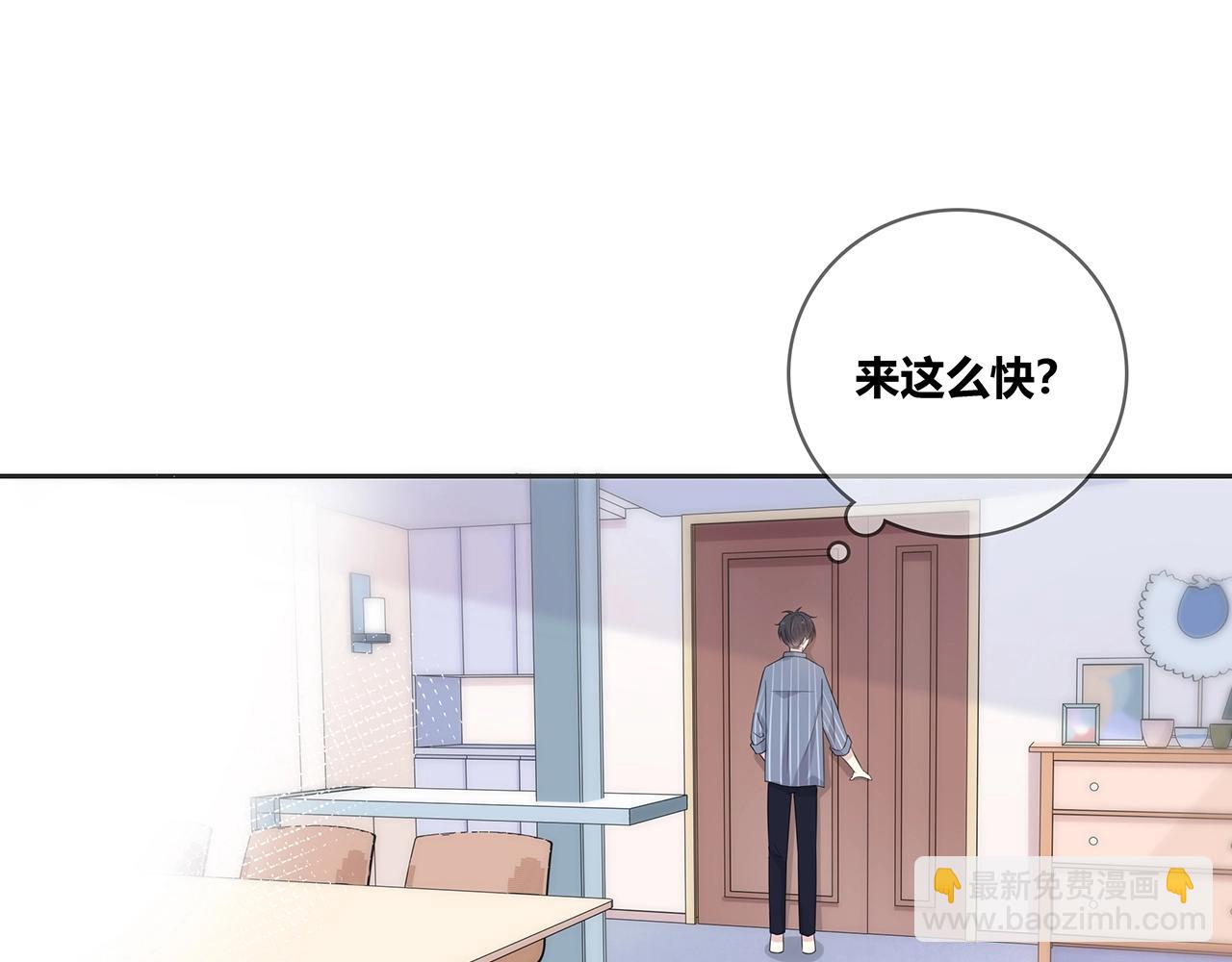 第128话 发烧(1/2)-第135话