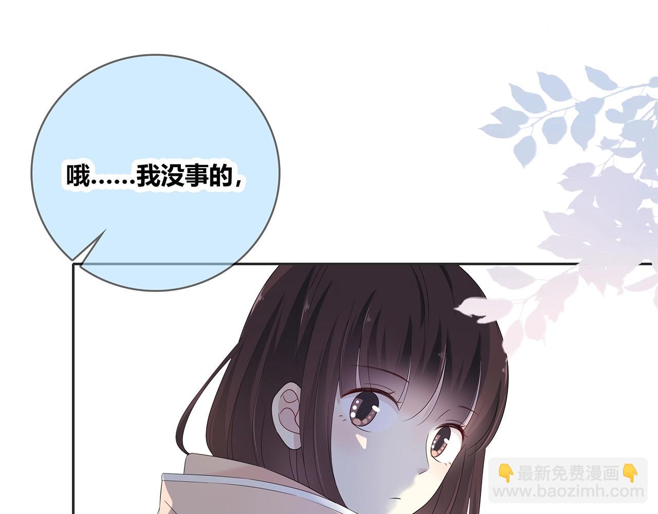 第128话 发烧(1/2)-第135话