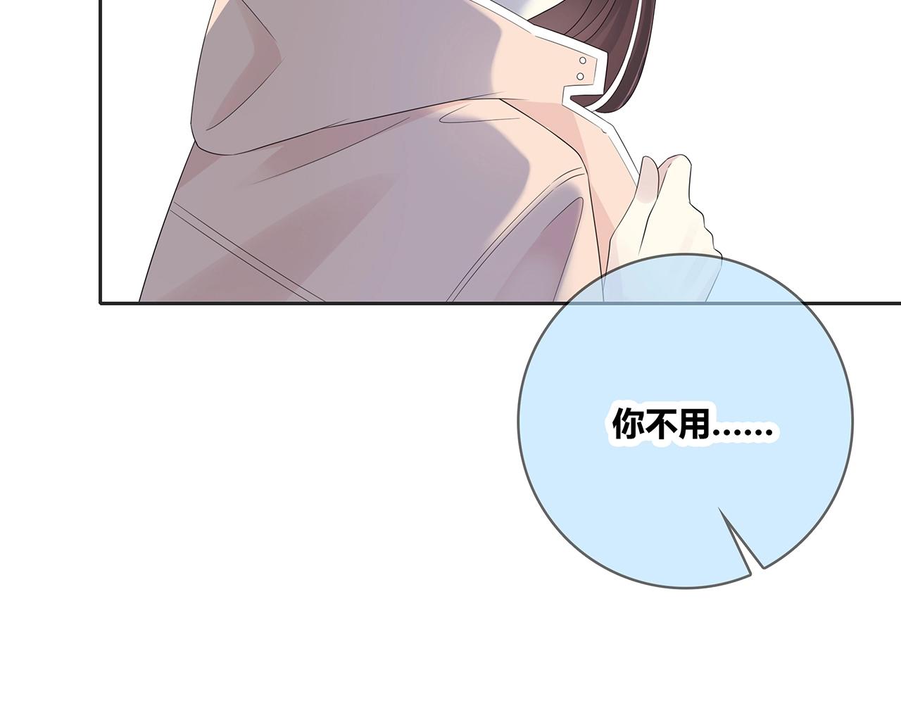 第128话 发烧(1/2)-第135话