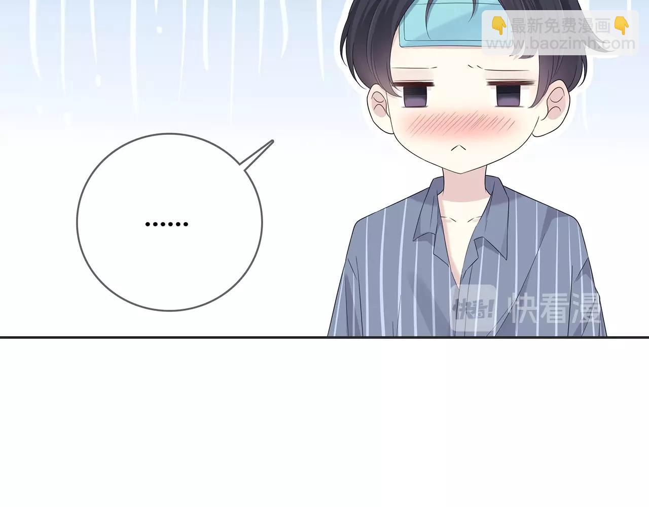 第128话 发烧(1/2)-第135话