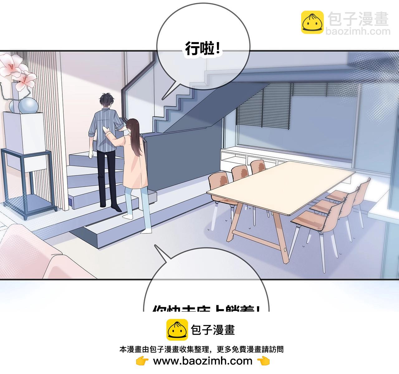 第128话 发烧(1/2)-第135话