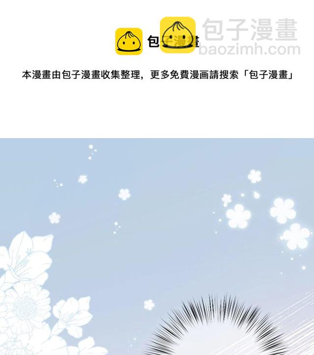 第129话 发烧(1/3)-第137话