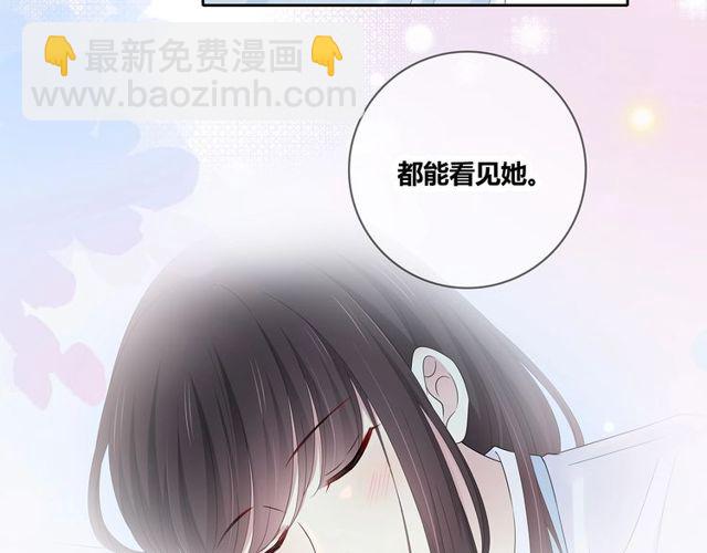 第129话 发烧32