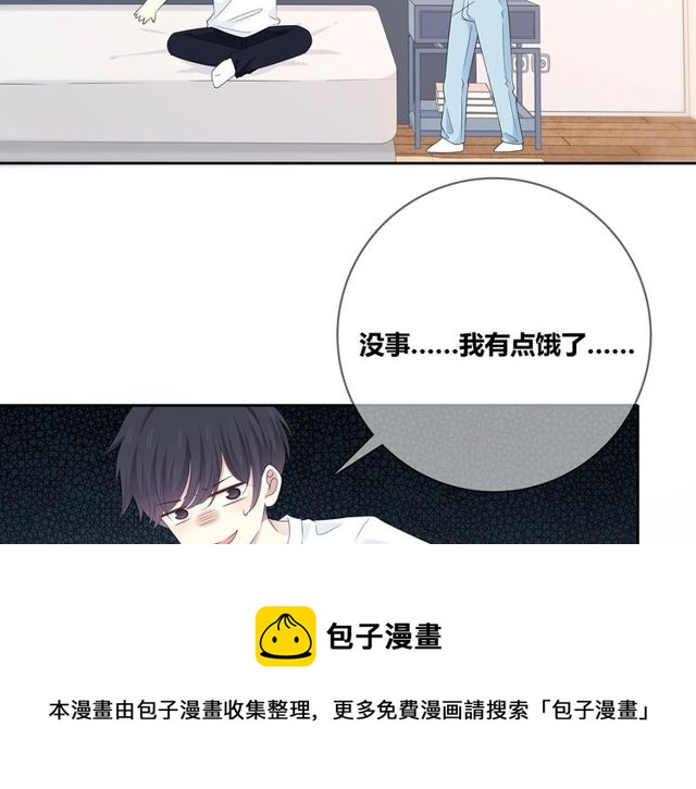 第129话 发烧(1/3)-第137话