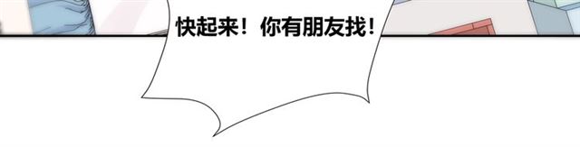 第131话 青梅竹马(1/4)-第17话