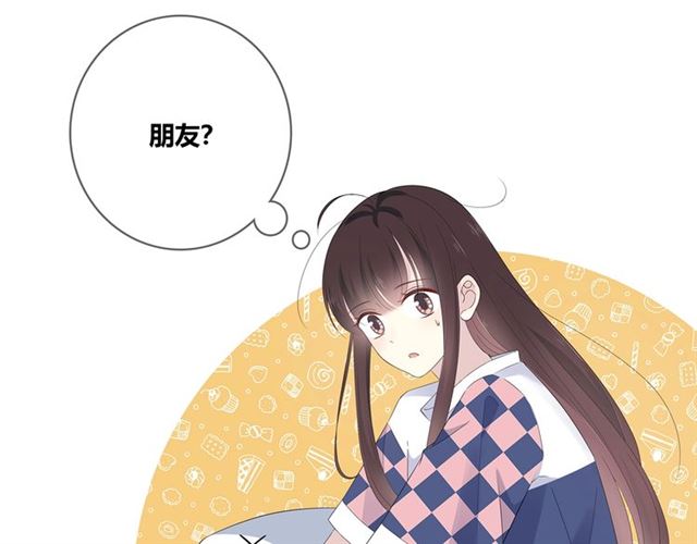 第131话 青梅竹马(1/4)-第17话