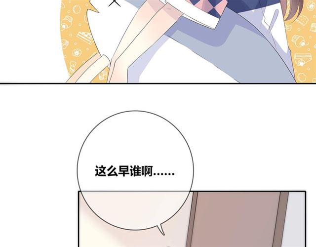 第131话 青梅竹马(1/4)-第17话