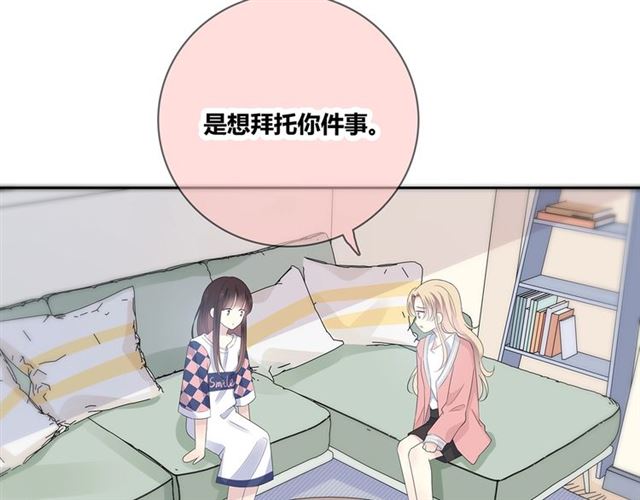 第131话 青梅竹马(1/4)-第17话