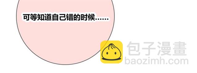 第131话 青梅竹马(1/4)-第17话