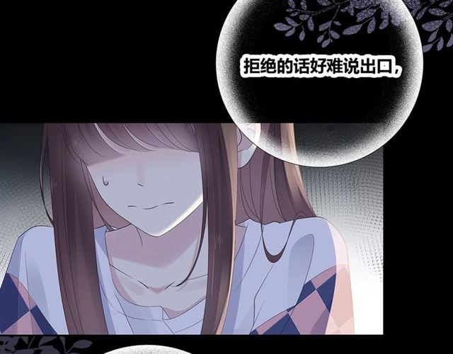 第131话 青梅竹马(1/4)-第17话