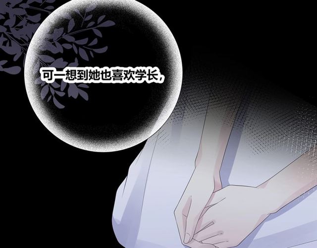 第131话 青梅竹马(1/4)-第17话