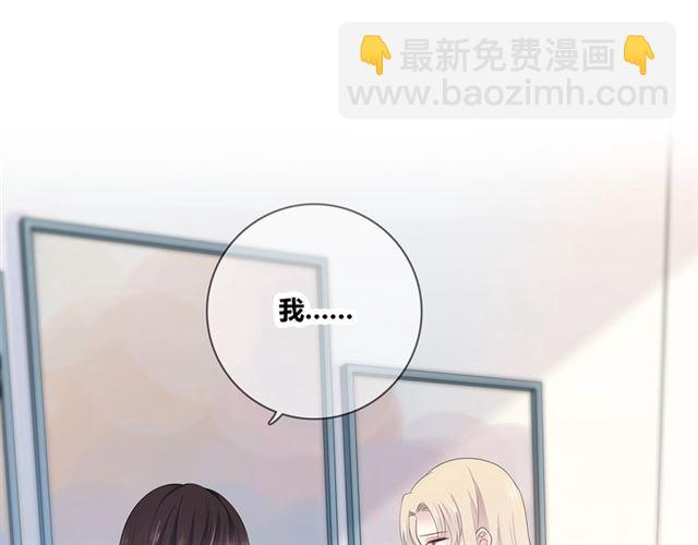 第131话 青梅竹马(1/4)-第17话